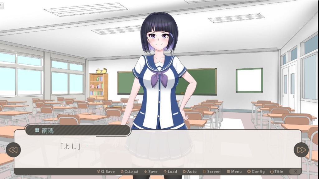 繋グテ朱殷イテ_春+α_パッケージ版