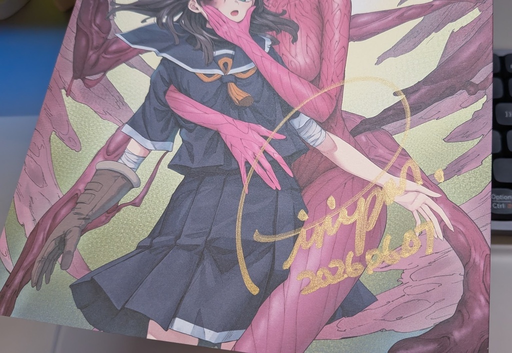 アサナ探索紀行 初期設定イラスト本(サイン本)