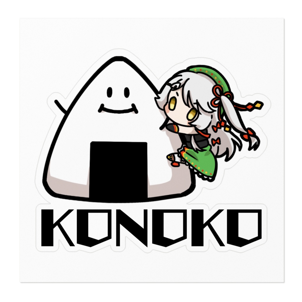 この子アバターステッカー