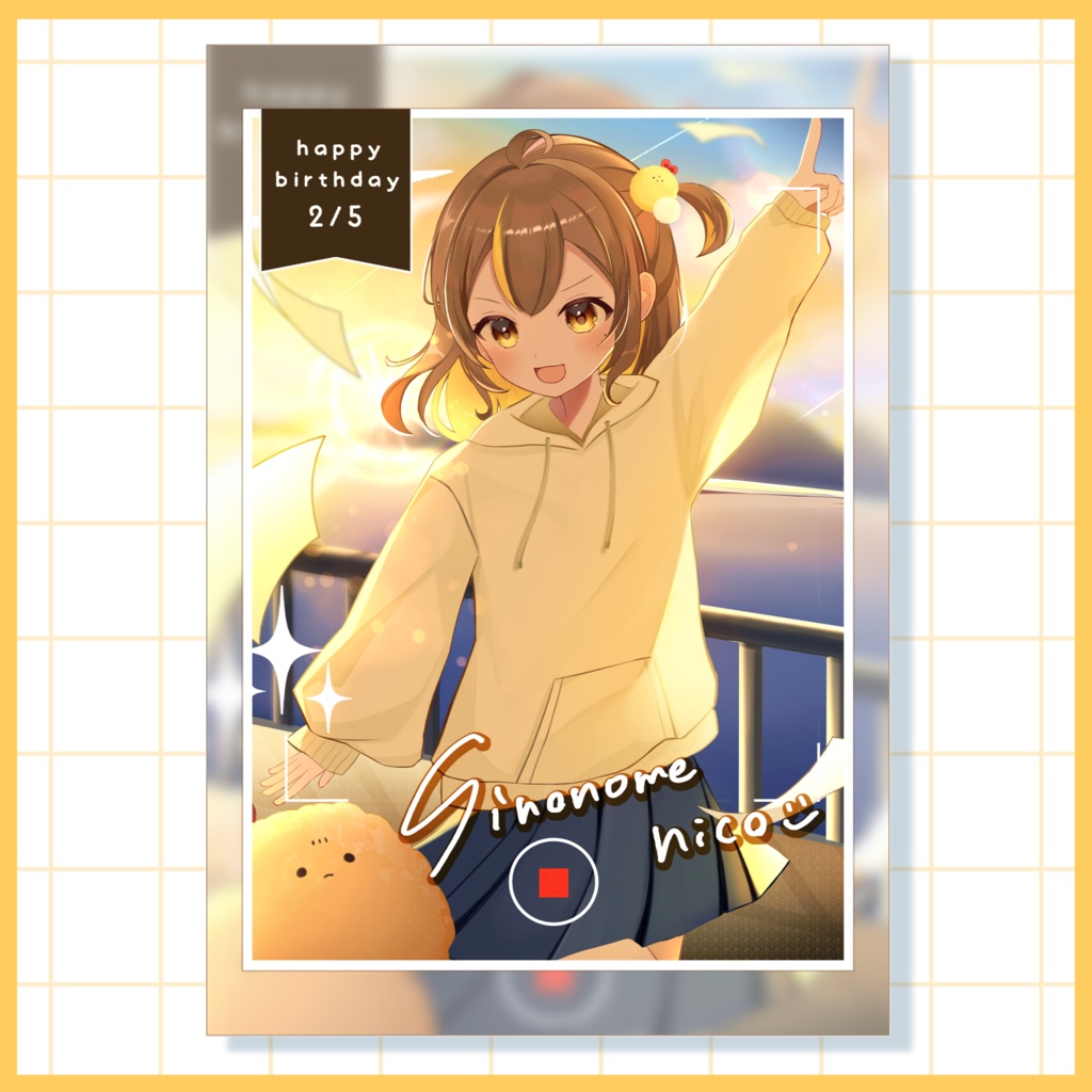 しののめにこ誕生日グッズフルセット