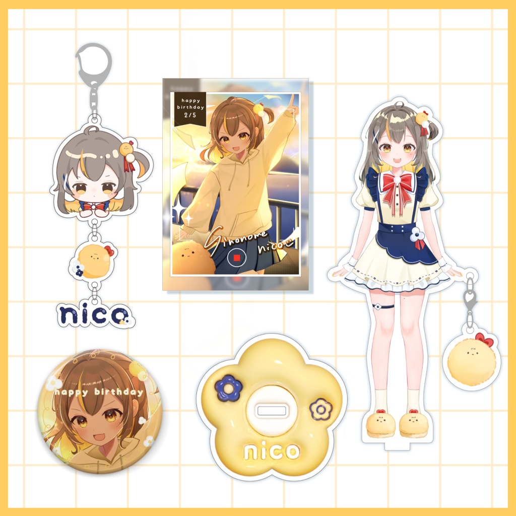 しののめにこ誕生日グッズフルセット