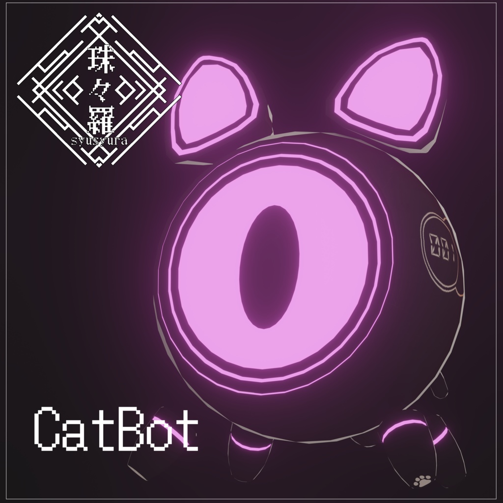 VRC向け小物「catbot」