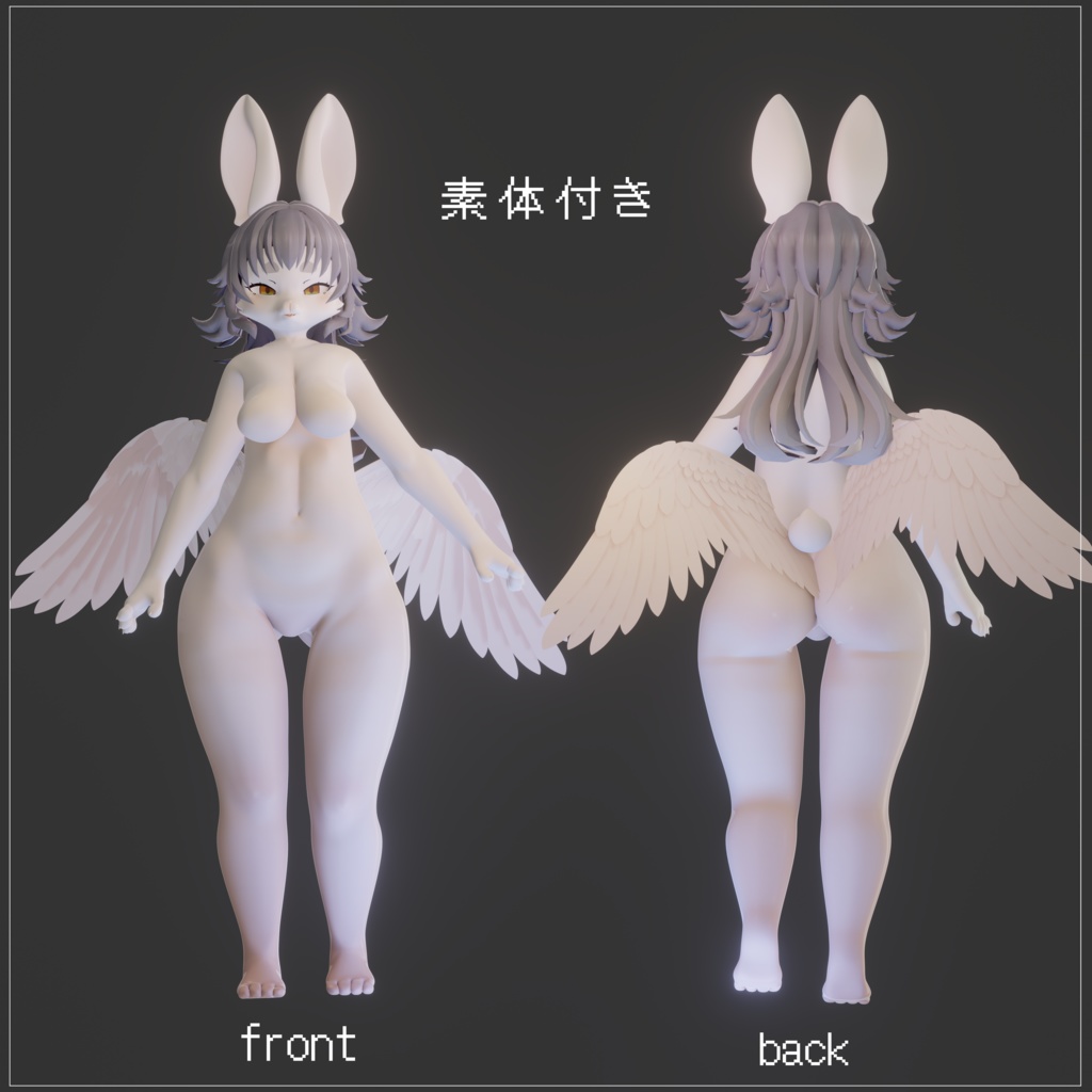 VRchat向けオリジナル3Dモデル「Daphne(ダフニー)」