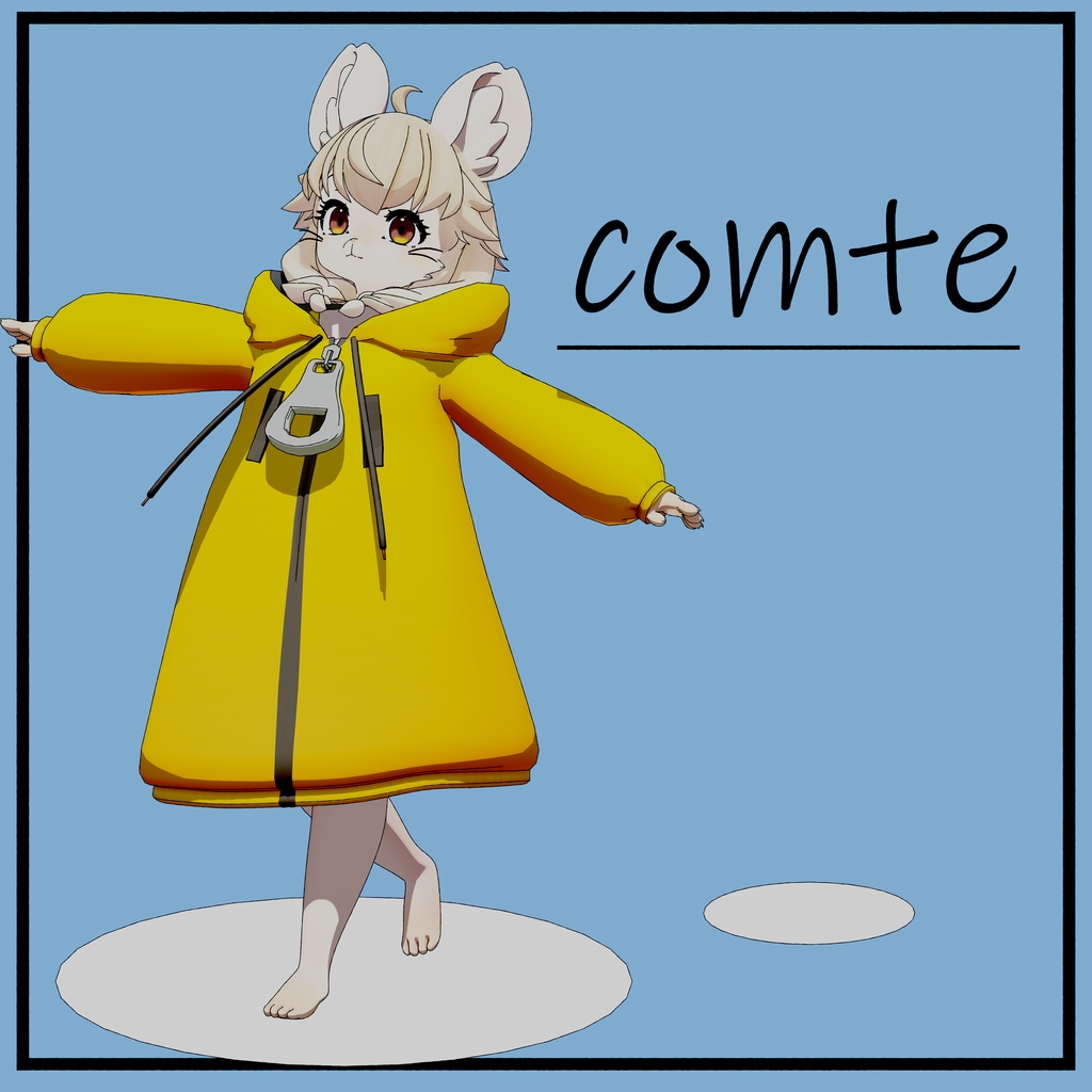 VRChat向けオリジナルアバター「comte(コンテ)」