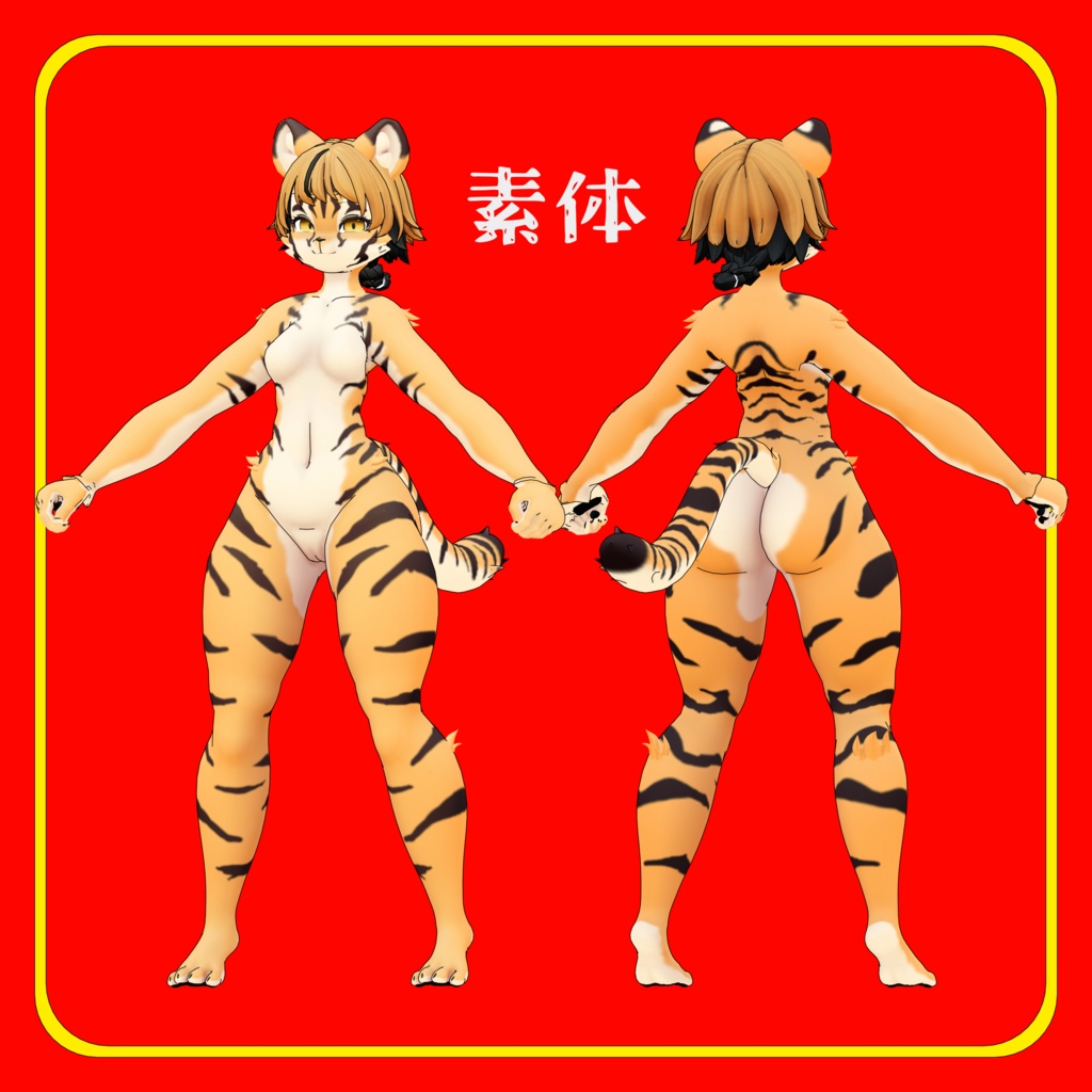 VRchat向けオリジナル3Dケモノアバター「雷華(Raika)」