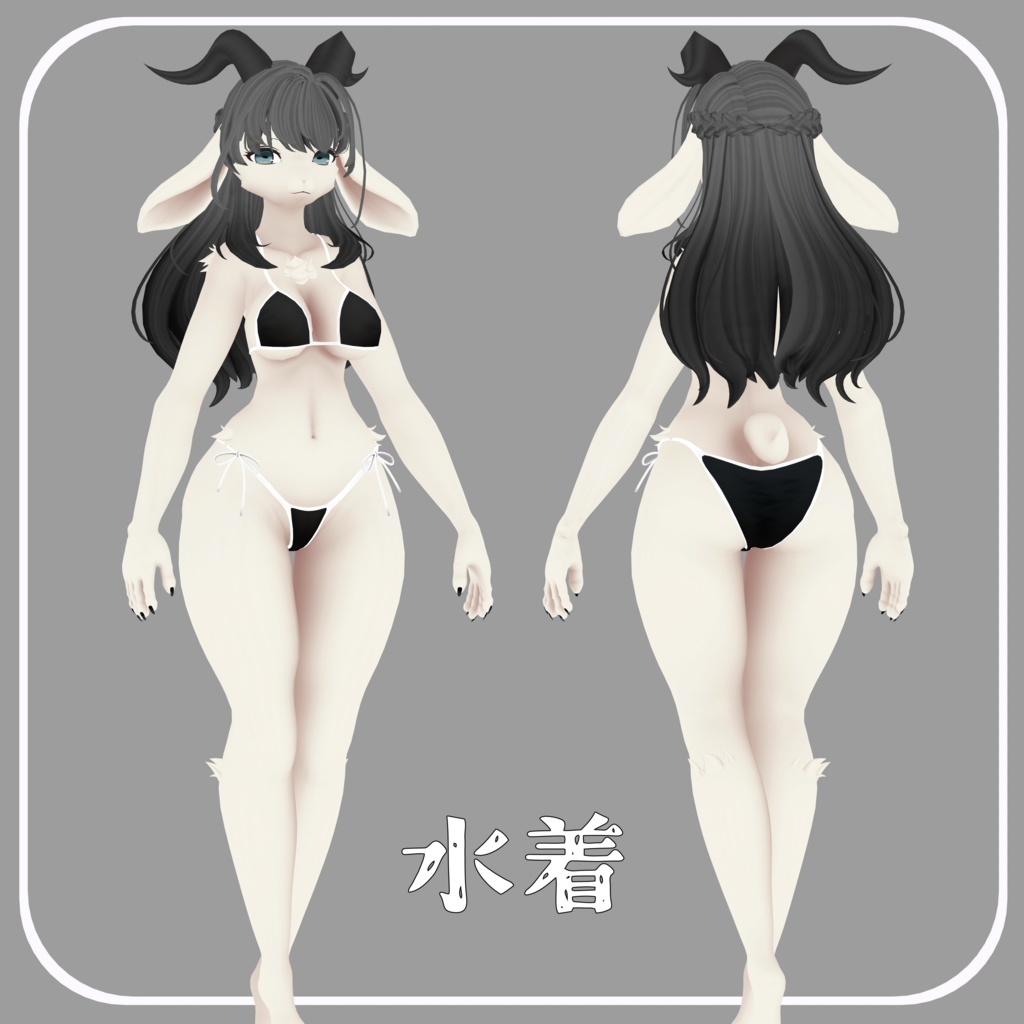 VRchat向けオリジナルアバター「藍華(aika)」