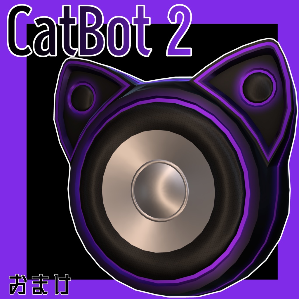 VRC向けオリジナル3Dモデル「Re.珠々羅」