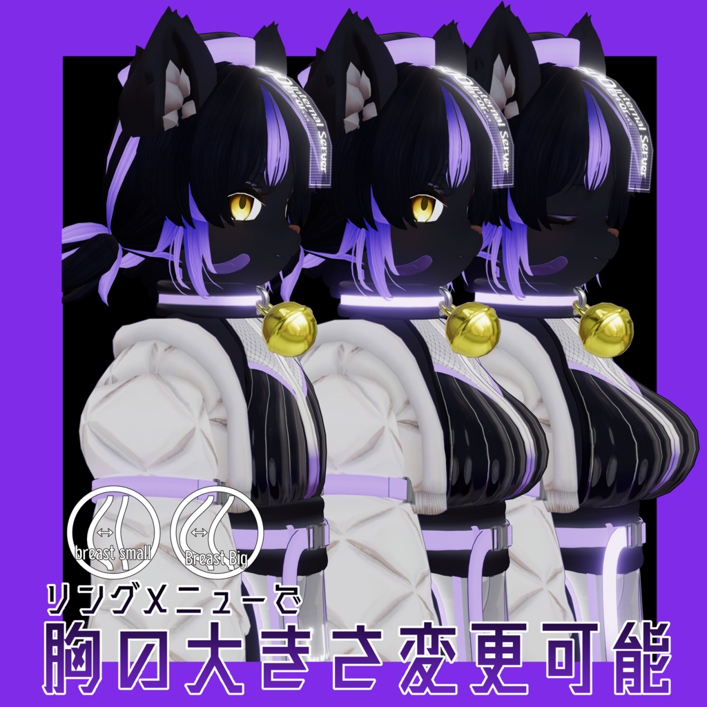 VRC向けオリジナル3Dモデル「Re.珠々羅」