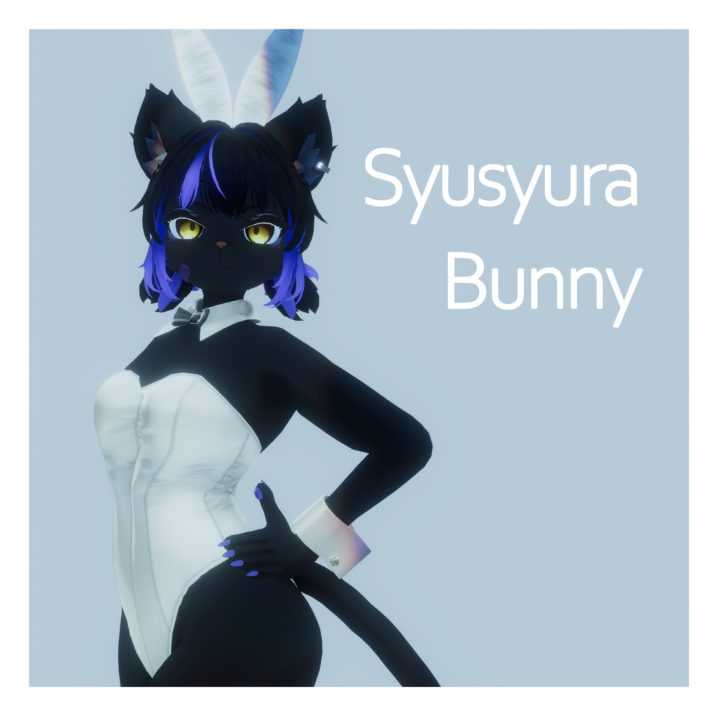 珠々羅ちゃん用衣装「SyusyuraBunny」