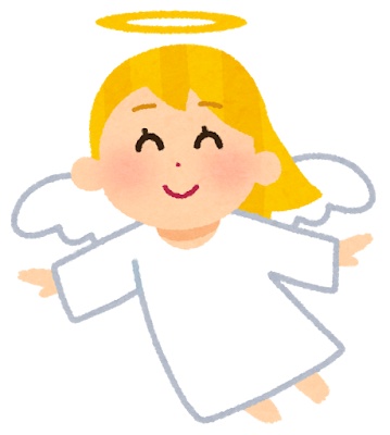 Angel4u