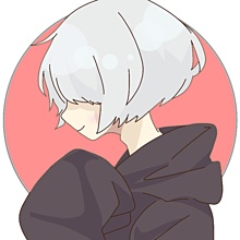 noechan