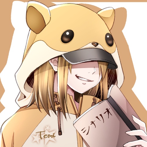はむすたーきゃびねっと
