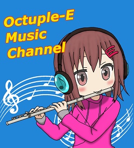 Octuple-E