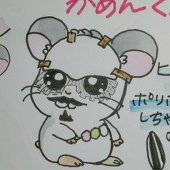 なたりーの通販