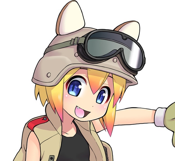 すてんがん工廠