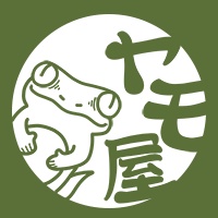 ヤモ屋