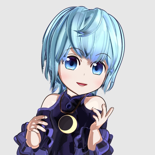 hamaru star