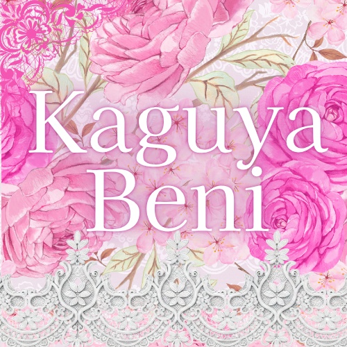 kaguyabeni
