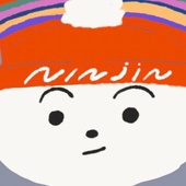 水うめえ
