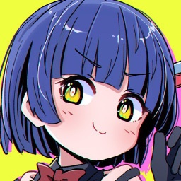 わたりたま