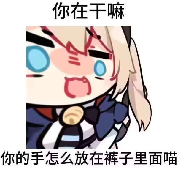 南北绿豆