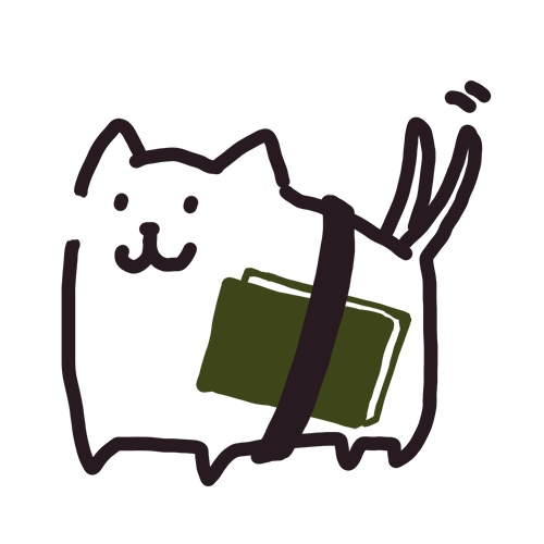 おしまいランド