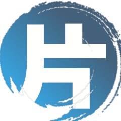片手間に3DCG