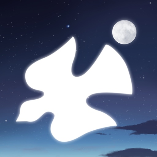 とりず