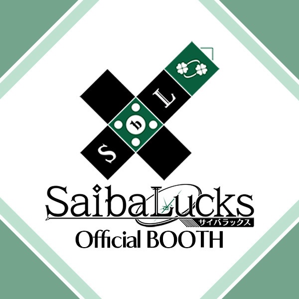 Saibalucks Official BOOTH