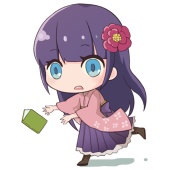 たかみね屋