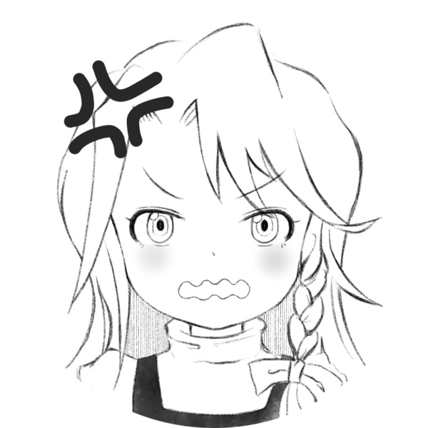 ヒルボカリ