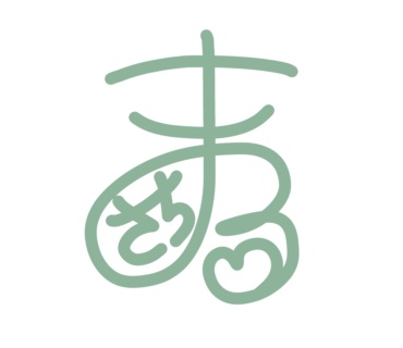 さちまるのおみせ