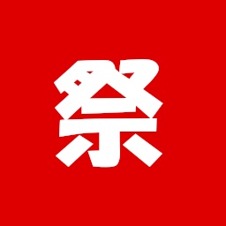 加賀かっぱ祭り実行委員会