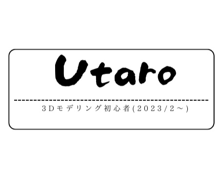 utaro-3d-models