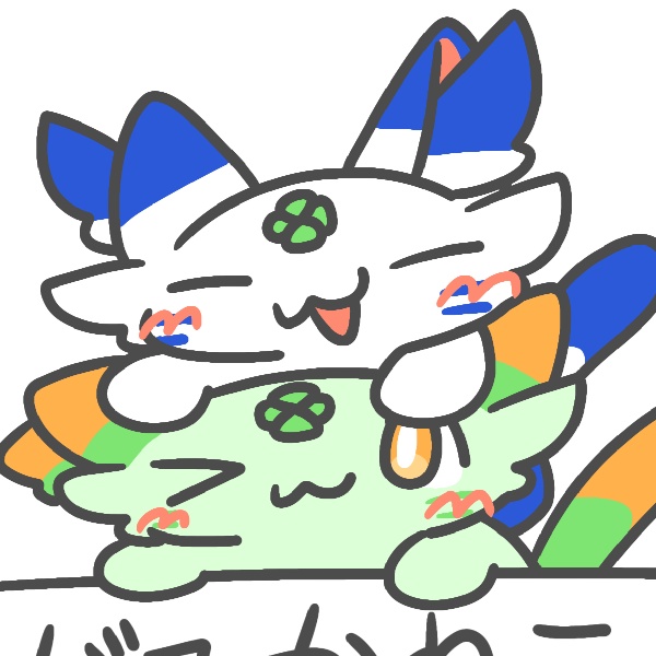 またたび路