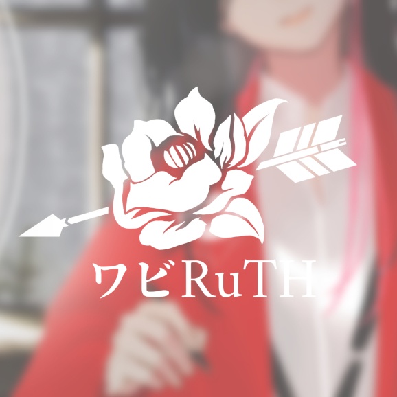 Ruth's Attic
