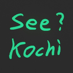 SeeKochi Store