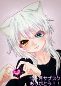 ことりショップ