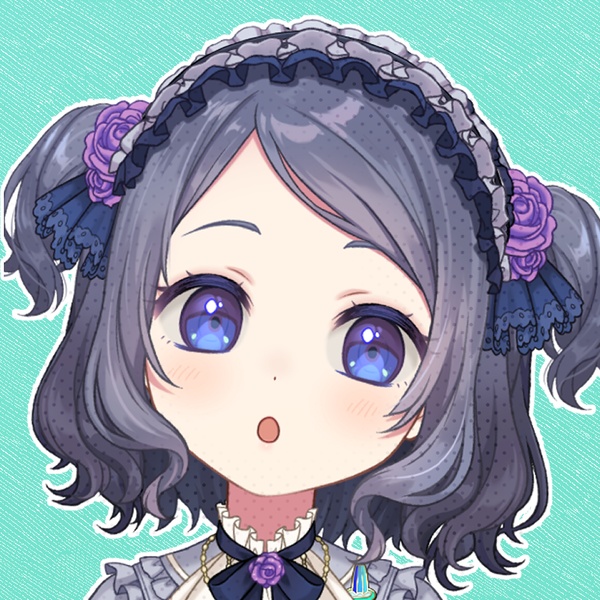 amase-oruko