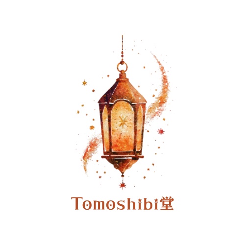 Tomoshibi堂