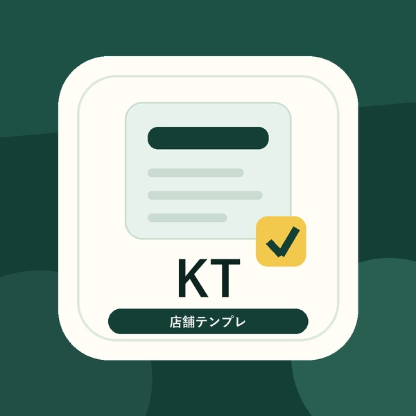 kagimon-tools