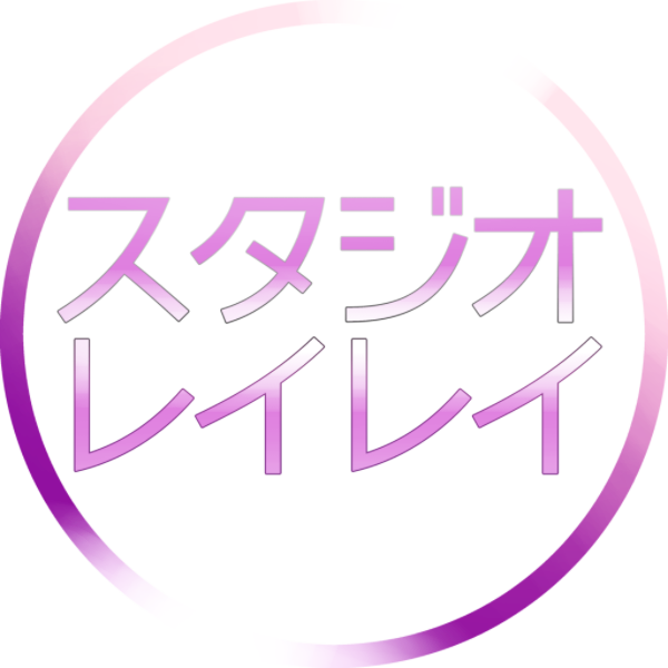スタジオレイレイ - BOOTH