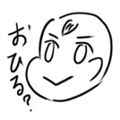 休日のおひるね