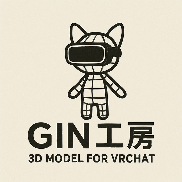 GIN工房