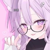 えみこの素材カフェ