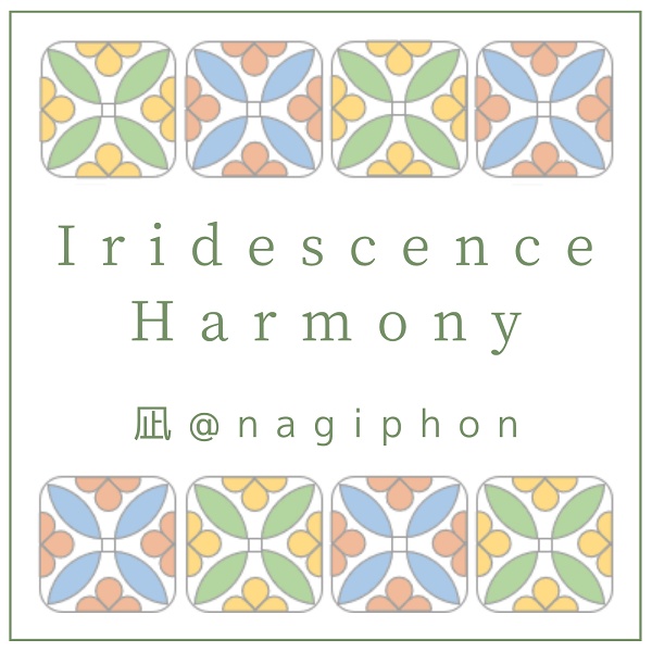Iridescence Harmony