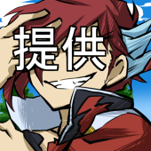 ずっちょ - pixiv