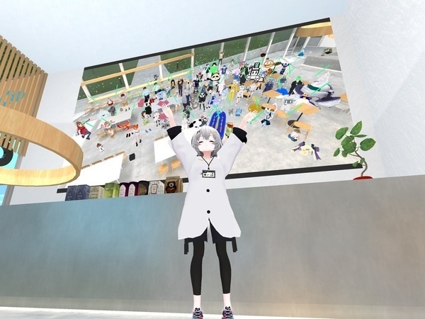 c-shop