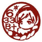 ムササビ工房++