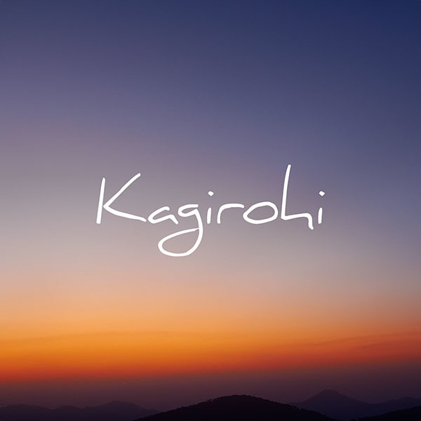 KAGIROHI